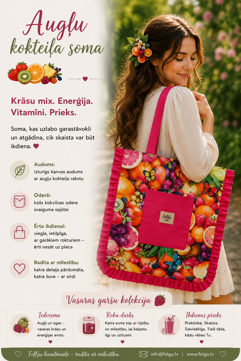 Vasaras garšu volānsoma