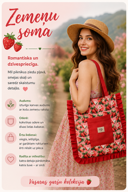 Vasaras garšu volānsoma